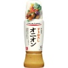 리켄 비타민 비 오일 셀렉티 스리 오로시 양파 190ml