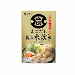 아고다시 하카타 미즈키