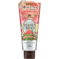프레셔스 가든 핸드 크림 꿀 복숭아 향기 70g