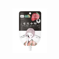 클리어 턴 블랙 필 오프 팩