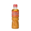 칸코 마요 네즈 스패니시 아히 조 소스 505g