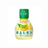 포카 레몬 탁상 레몬(70ml)