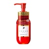오션 트리코 앙서 오일 (120ml)
