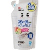 렉 과일 믹스 산 스프레이 리필 360ml
