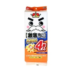 렉 격락 킹 4개입 대용량 팩 (멜라민스펀지)
