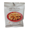 로손 중독되는 멘마 20g