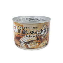 [세븐일레븐] 세븐프리미엄 정어리 생강 조림 150g
