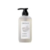 아이엔이 드로아스 실키 샴푸 400ml