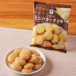 [패밀리마트] 순한 미니 버터쿠키 90g