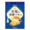 칸로 행복한 발효버터 캔디 70g