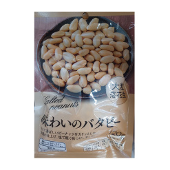 [미니스톱] 맛의 버터피 큰봉지 120g