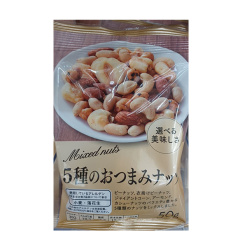 [미니스톱] 5종 안주 견과류 42g