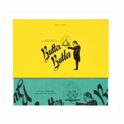 슈크레이 버터 버틀러 버터 가렛 9개입