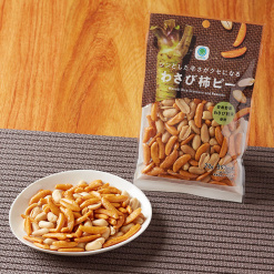 [패밀리마트] 매운맛이 중독되는 와사비 카키피(감씨과자) 65g