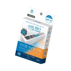 위드 바이오 에어컨용 곰팡이 방지제 케이스 포함 1개