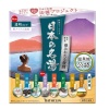 바스크린 일본의 명유 온천 입욕제 투명 타입 30g x 14포