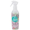 렉 바루산 벌레퇴치 미스트 D 알코올 프리 220ml