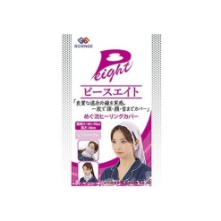 피스에이트 메구류 힐링 커버 핑크펄 1개