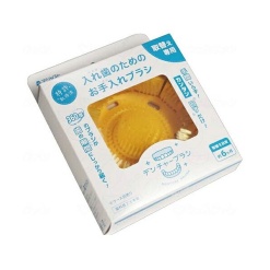 의치 브러시 교체용 노랑 B001-04 1개