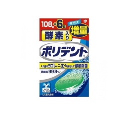한정) 효소 폴리덴트 증량품 108정+6정