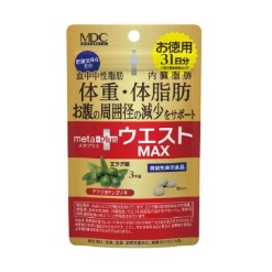 메타플러스 웨이스트 맥스 대용량 31일분 280mgx96정_다이어트 보조제