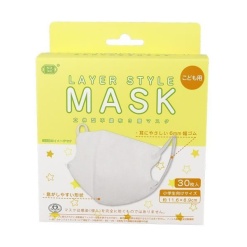 레이어 스타일 마스크 아동용 30개입
