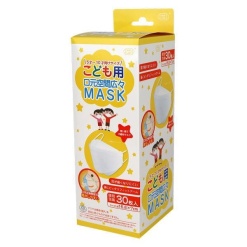 아동용 면적이 넓은 마스크 개별포장 30개입
