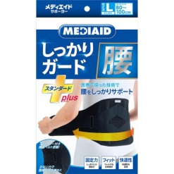 메디에이드 완벽 가드 허리 보호대 스탠다드 플러스 블랙 L사이즈 1개