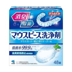 고바야시제약 파샬덴트 파우스피스 세정제 48정