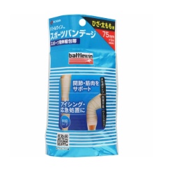 니치반 배틀윈 스포트 밴드 75F 무릎・허벅지용 75mmx5m 1개
