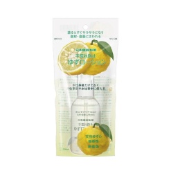 손 보습 유자 로션 100ml