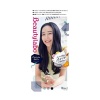 뷰티라보 휩 헤어컬러 그레이슈 네이비 40ml+80ml+5ml