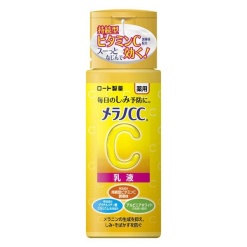 멜라노CC 기미 대책 미백 로션 120ml