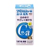 와다 칼슘 에이스 EX 280정