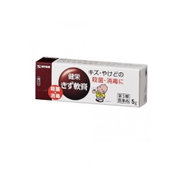 켄에이 상처연고 (하마군 일러스트) 5g
