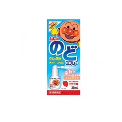 무히 목 스프레이 호빵맨 딸기맛 30ml