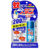 아스제약 오스만 노매트 스프레이 200일