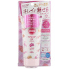 KOSE 코스메틱 포트 선컷 톤업 UV 에센스 핑크 플라밍고 80g