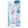 KOSE 코스메틱 포트 선컷 라이트 업 UV 에센스 80g