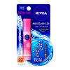 카오 니베아 모이스처 립 워터 타입 모이스처 리치 3.5g