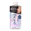 카오 비오레 더 클렌즈 오일 메이크업 리무버 리필용 280ml