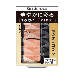 키스미 페르메 화려하게 수놓는 아이컬러 01 브라운 계열