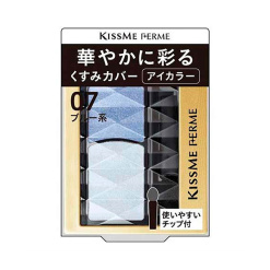 키스미 페르메 화려하게 수놓는 아이컬러 07 블루 계열