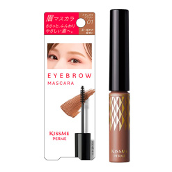 키스미 페르메 아이브로우 마스카라 01 내츄럴브라운