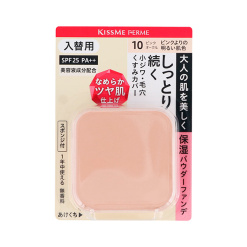 키스미 페르메 촉촉 윤기 피부 파우더 파운데이션 교체용 10 핑크