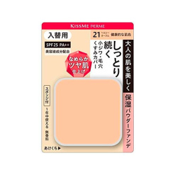 키스미 페르메 촉촉 윤기 피부 파우더 파운데이션 교체용 21