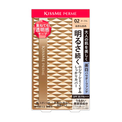 키스미 페르메 커버하여 밝은 피부 파우더 파운데이션 02 자연스러운 피부색