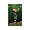 신세이 고마 와사비참깨(50g)