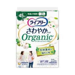 유니참 라이프리 산뜻패드 유기농 코튼 쾌적한 중량용 여성용 요실금 패드 23cm (22매입)