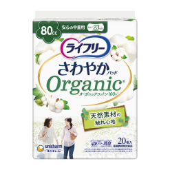 유니참 라이프리 산뜻패드 유기농 코튼 안심 중량용 여성용 요실금 패드 23cm (20매입)